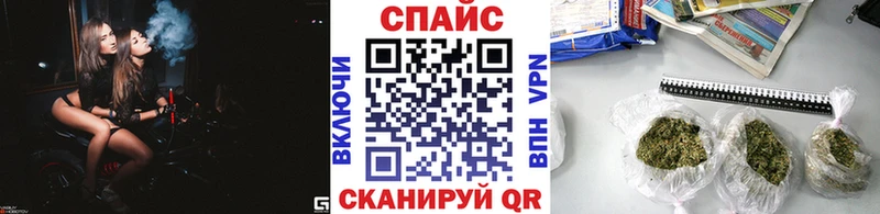БУТИРАТ жидкий экстази  продажа наркотиков  Кондопога 