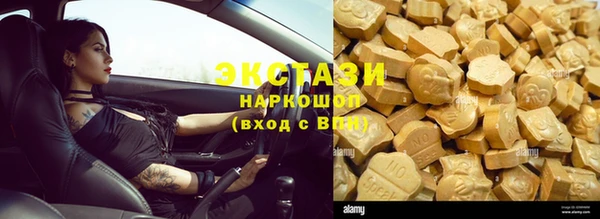 ешки Алексеевка