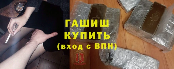 МДМА Нягань