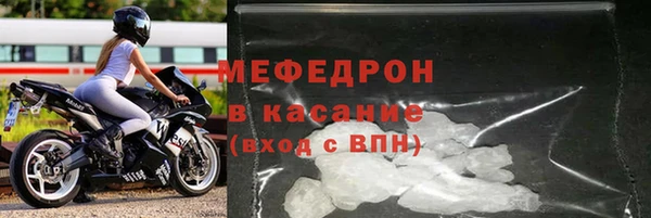 ешки Алексеевка