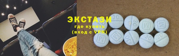 мяу мяу мука Алзамай