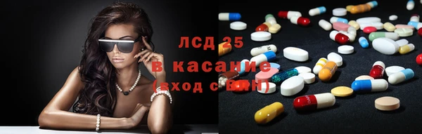 ешки Алексеевка