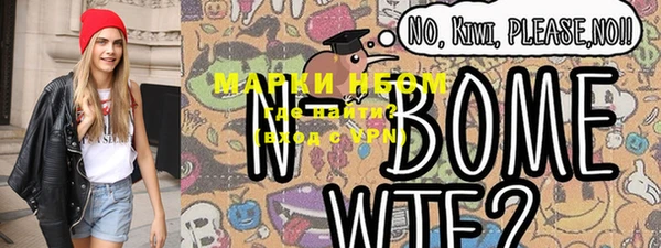 мяу мяу мука Алзамай