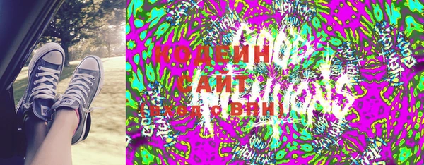 мяу мяу мука Алзамай