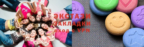ешки Алексеевка