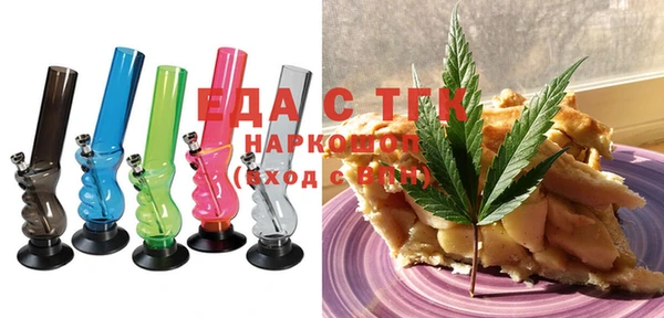 ешки Алексеевка