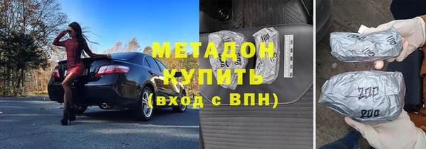 мяу мяу мука Алзамай