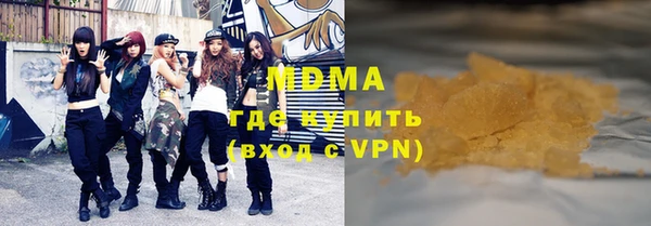 мяу мяу мука Алзамай