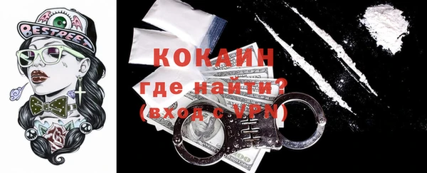 ешки Алексеевка