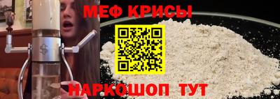 соль курить ск Каменск-Уральский