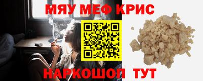 соль курить ск Каменск-Уральский