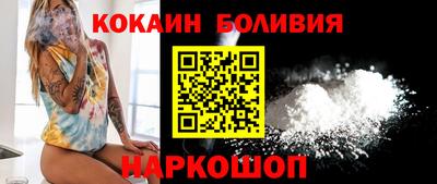 соль курить ск Каменск-Уральский