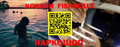 соль курить ск Каменск-Уральский
