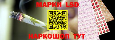 соль курить ск Каменск-Уральский