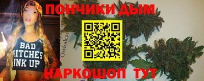 первитин Каменск-Шахтинский