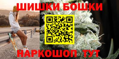первитин Каменск-Шахтинский