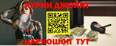 первитин Каменск-Шахтинский