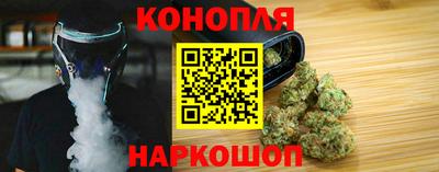 соль курить ск Каменск-Уральский