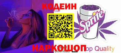 соль курить ск Каменск-Уральский
