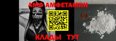 соль курить ск Каменск-Уральский