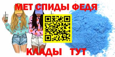 соль курить ск Каменск-Уральский