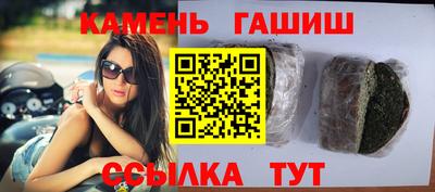 первитин Каменск-Шахтинский
