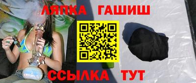 первитин Каменск-Шахтинский