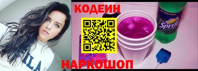 соль курить ск Каменск-Уральский