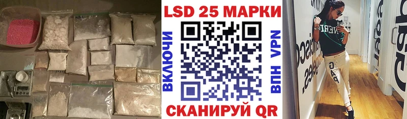 ЛСД экстази ecstasy Кондопога