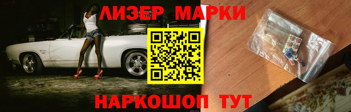 LSD-25 экстази ecstasy  Вход с VPN  Лсд 25 экстази  Лсд 25 экстази ecstasy  Кондопога 