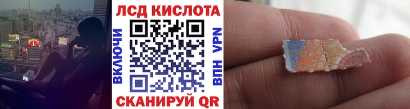 Марки NBOMe 1,5мг как найти закладки Кондопога