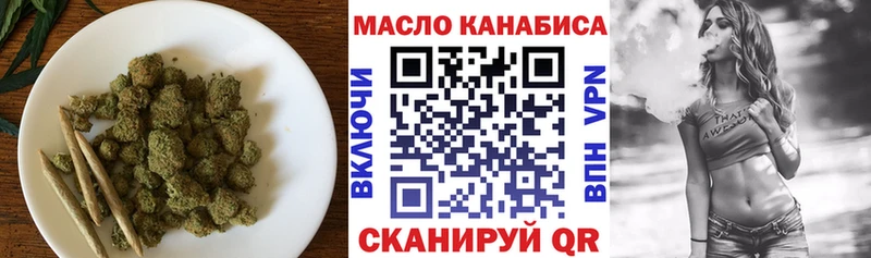 Дистиллят ТГК жижа  хочу   Кондопога 