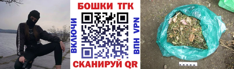 Марихуана ГИДРОПОН Кондопога